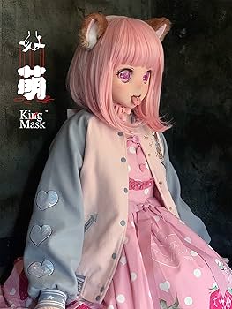 Amazon.co.jp: Kingmask Full Head kigurumi Doll mask「萌」キング